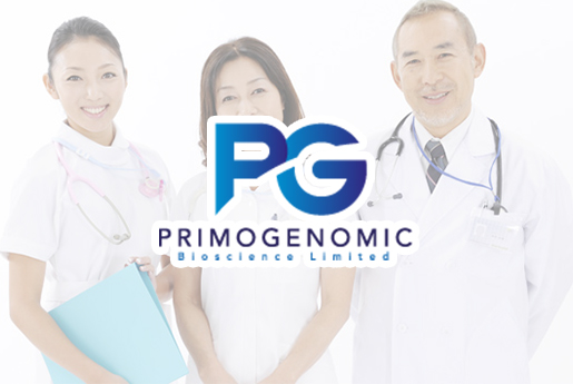 绍兴分部 香港PG化验所